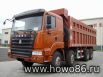 Самосвал ZZ3315 HANIA 8x4