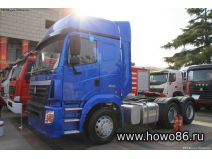 Тягач HANIA ZZ 4255 новый