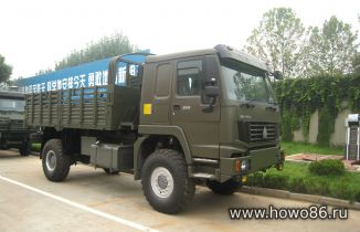 грузовик полноприводный HOWO 4x4