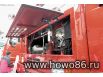 HOWO ZZ5507 карьерный самосвал