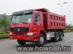 Самосвал HOWO 6x4