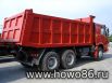 Самосвал HOWO 6x4