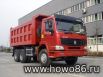 Самосвал HOWO 6x4