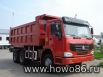 Самосвал HOWO 6x4