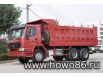 Самосвал HOWO 6x4