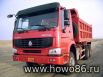 Самосвал HOWO 6x4