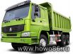 Самосвал HOWO 6x4