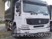 Самосвал HOWO 6x4