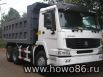 Самосвал HOWO 6x4