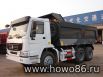 Самосвал HOWO 6x4