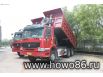 Самосвал HOWO ZZ3257N3648B