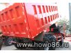 HOWO ZZ5707S3840AJ карьерный самосвал