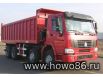 Самосвал HOWO 8x4