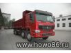 Самосвал HOWO 8x4