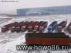 Тягач седельный HOWO 6x4